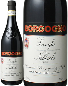 ランゲ・ネッビオーロ　2017　ボルゴーニョ　赤  Langhe Nebbiolo / Borgogno   スピード出荷