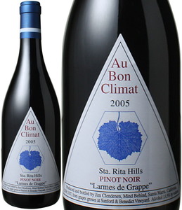 オー・ボン･クリマ　ピノ・ノワール　ラーム・ド・グラップ　2005　赤　 Au Bon Climat Pinot Noir Larmes de Grappe    スピード出荷