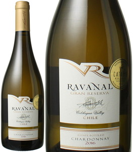 ラヴァナル グラン・レゼルバ シャルドネ 2020 ラヴァナル 白 Ravanal Gran Reserva Chardonnay / Ravanal　スピード出荷