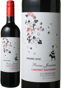 カベルネ・ソーヴィニヨン　オーガニック　[2018]　パラ・ヒメネス　＜赤＞　＜ワイン／スペイン＞※ヴィンテージが異なる場合がございます。 Cabernet Sauvignon Organic / Parra Jimenez    スピード出荷