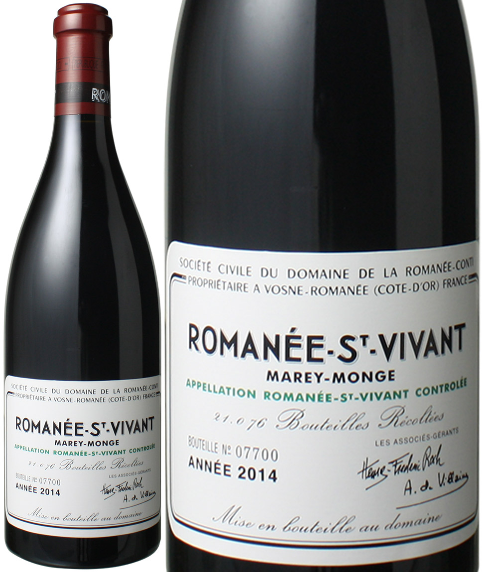 フローラル DRC ロマネ サンヴィヴァン 2014 空瓶 - 通販 - www 