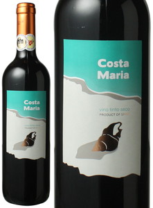 コスタ・マリア　2017　赤 Costa Maria   スピード出荷
