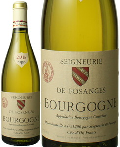ブルゴーニュ・ブラン　ポサンジェ　2015　ルモワスネ　白　<br>Bourgogne Blanc Posanges / Remoissenet  スピード出荷