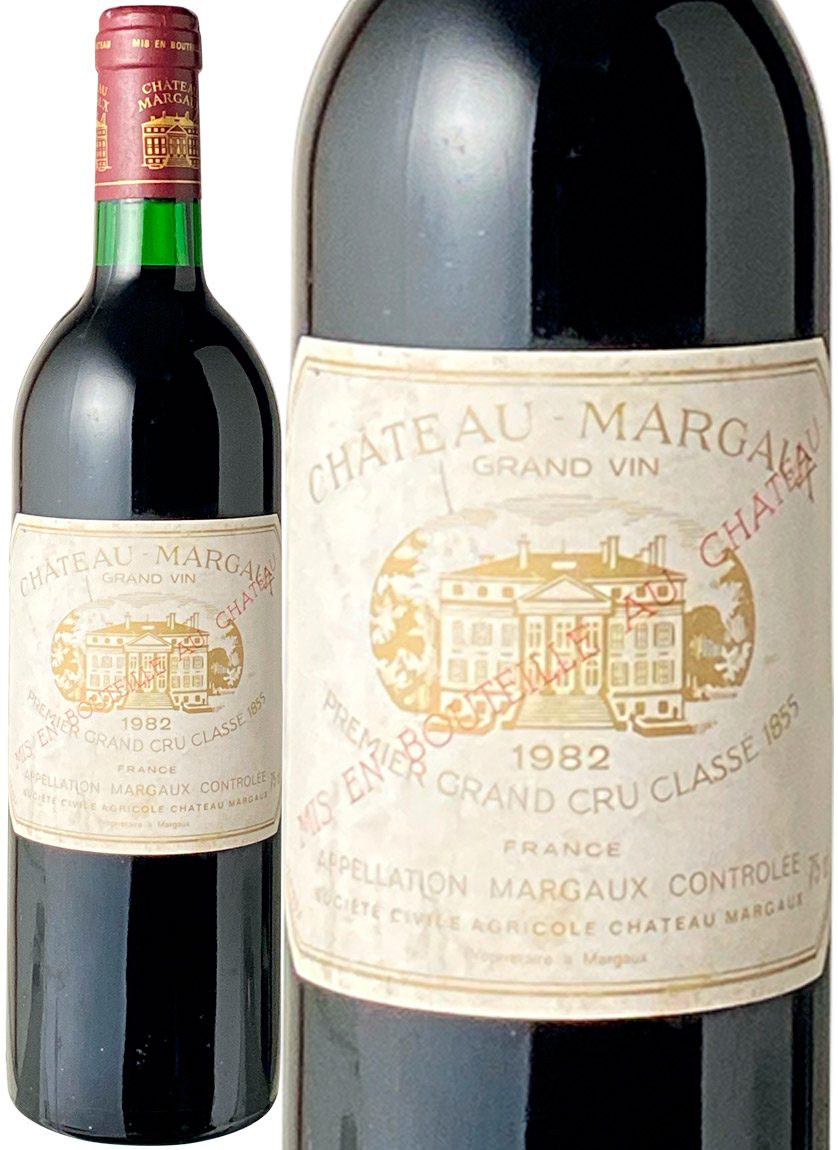 シャトー・マルゴー 1982 赤 Chateau Margaux スピード出荷 | ワインショップ ドラジェ 本店