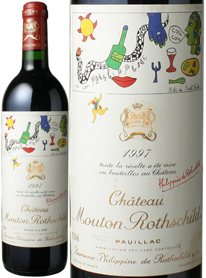 シャトー・ムートン・ロートシルト　1997　赤　Chateau Mouton Rothschild スピード出荷