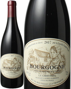 ブルゴーニュ・ルージュ　2017　ラ・ジブリオット　赤　 Bourgogne Rouge / La Gibryotte   スピード出荷