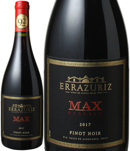 エラスリス　マックス・レゼルバ　ピノ・ノワール　2020　赤※ラベルが異なる場合があります。   Max Reserva Pinot Noir / Errazuriz   スピード出荷