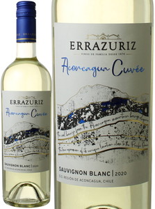 アコンカグア・キュヴェ・ソーヴィニョン・ブラン　2020　白※ヴィンテージが異なる場合があります。 Estate Sauvignon Blanc / Errazuriz   スピード出荷