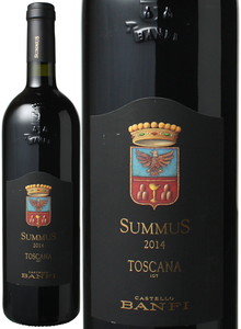 スムス　トスカーナ　2014　カステッロ・バンフィ　赤　 Summus Toscana / Castello Banfi   スピード出荷