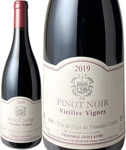 ピノ・ノワール　ヴィエイユ・ヴィーニュ　2019　ヴィニョーブル・ギョーム　赤 Pinot Noir Vieilles Vignes / Vignoble Guillaume   スピード出荷