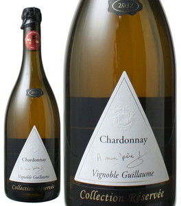 シャルドネ　コレクション・レゼルバ　2012　ヴィニョーブル・ギョーム　白　 Chardonnay Collection Reservee / Vignoble Guillaume   スピード出荷
