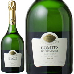 テタンジェ　コント・ド・シャンパーニュ　2006　白　<br>Taittinger Comtes de Champagne Blanc de Blancs    スピード出荷