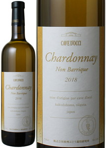 シャルドネ　ノンバリック　2018　カーブドッチワイナリー　白　<br>Chardonnay Non Barrique / Cave D'Occi  スピード出荷