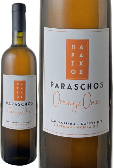 オレンジ・ワン　2015　パラスコス　白　<br>Orange One / Paraschos  スピード出荷