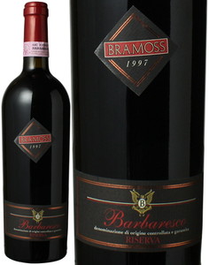 バルバレスコ・リゼルバ　1997　ブラモス　赤　 Barbaresco Riserva / Bramoss   スピード出荷