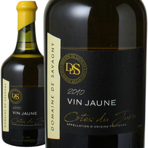 コート・デュ・ジュラ　ヴァン・ジョーヌ　620ｍｌ　2010　ドメーヌ・ド・サヴァニー　黄　 Cotes du Jura Vin Jaune / Domaine de Savagny   スピード出荷