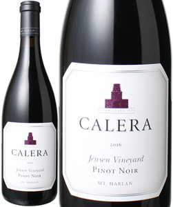 カレラ　マウント・ハーラン　ピノ・ノワール　ジェンセン　2016　カレラ　赤　 Calera Mt.Harlan Pinot Noir Jensen / Calera   スピード出荷