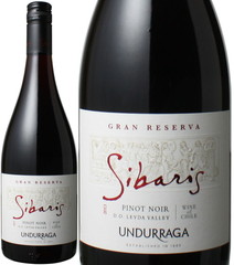 シバリス　レセルバ（レゼルバ）　ピノ・ノワール　2020　ウンドラーガ　赤 Sibaris Pinot Noir Gran Reserva / Undurraga   スピード出荷