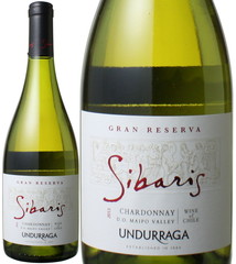 シバリス　レセルバ（レゼルバ）　シャルドネ　2019　ウンドラーガ　白 Sibaris Chardonnay Gran Reserva / Undurraga   スピード出荷