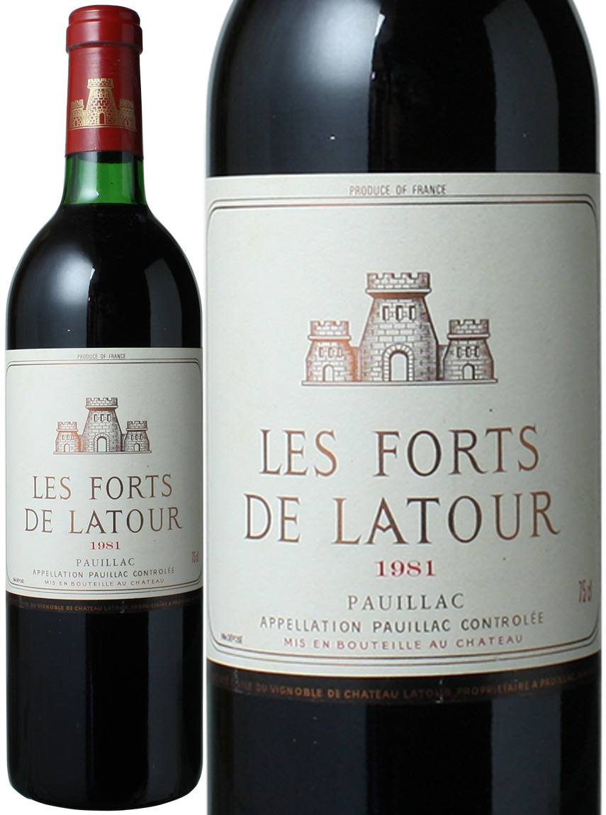 レ・フォール・ド・ラトゥール 1981 赤 Les Forts de Latour スピード ...