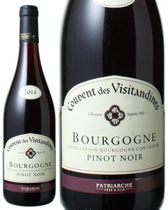 ブルゴーニュ・ピノ・ノワール　[2019]　クーヴァン・デ・ヴィジタンディーヌ Bourgogne Pinot Noir / Couvent Des Visitandines   スピード出荷
