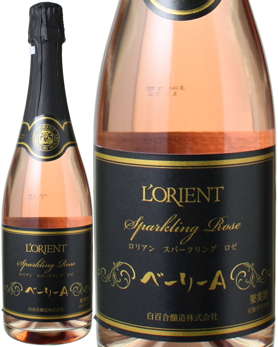 A@Xp[NO@[@x[A@NV@S@[@<br>Lorient Sparkling Rose Bailey A / Sirayuri Winery   Xs[ho