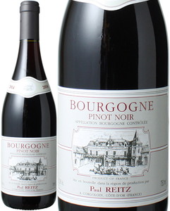 ブルゴーニュ　ピノ・ノワール　2014　ポール・レイツ　赤　 Bourgogne Pinot Noir / Paul Reitz   スピード出荷