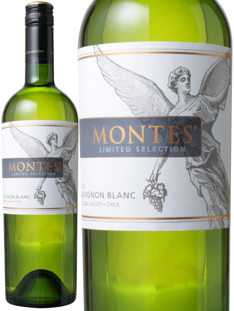 eX@~ebhEZNV@\[BjEu@2014@@<br>Montes Limited Selection Sauvignon Blanc   Xs[ho