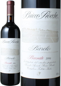 バローロ・ブルナーテ　1996　チェレット　赤　 Barolo Brunate / Ceretto   スピード出荷