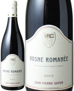 ヴォーヌ・ロマネ　2015　ドメーヌ・ギヨン　赤　 Vosne Romanee / Domaine Guyon   スピード出荷