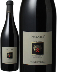 ナターレ・ヴェルガ　ヌアレ　ピノ・ネロ　2018　赤 Natale Verga Nuare Pinot Nero   スピード出荷