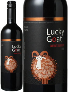 カベルネ・ソーヴィニヨン　2016　ラッキー・ゴード　赤　 Cabernet Sauvignon / Lucky Goat    スピード出荷