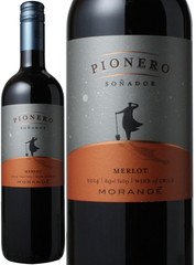 ピオネロ　メルロー　2014　モランデ　赤　 Pionero Merlot / Morande   スピード出荷