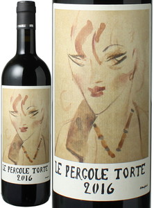 レ・ペルゴーレ・トルテ　2016　モンテヴェルティーネ　赤　 Le Pergole Torte / Montevertine   スピード出荷