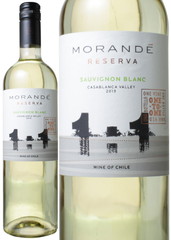 ソーヴィニヨン・ブラン　レゼルバ　2014　モランデ　白　　 Sauvignon Blanc Reserva / Morande   スピード出荷
