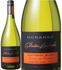 リミテッド・エディション　ソーヴィニヨン・ブラン　2014　モランデ　白　 Edition Limitada Sauvignon Blanc / Morande   スピード出荷