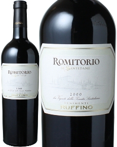 ロミトリオ・ディ・サンテダーメ　2000　ルフィーノ　赤　 Romitorio di Santedame / Ruffino   スピード出荷