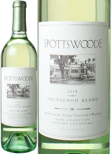 スポッツウッド　ソーヴィニヨン・ブラン　2018　スポッツウッドワイナリー　白　 Spottswoode Sauvignon Blanc / Spottswoode Winery  スピード出荷