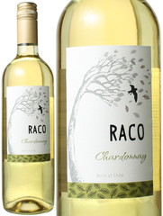 ラコ　シャルドネ　2016　ヴィーニャ・ヴェンティスケーロ　白　 Raco Chardonnay   スピード出荷