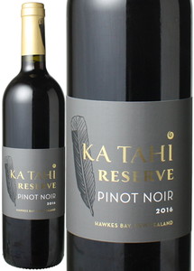 レゼルヴ　ピノ・ノワール　2020　カタヒ　赤　※ヴィンテージが異なる場合があります。 Reserve Pinot Noir / Ka Tahi  スピード出荷