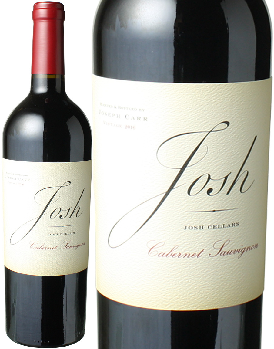 ジョッシュ セラーズ カベルネ ソーヴィニヨン 17 ジョセフ カー ワインズ 赤 Josh Cellars Cabernet Sauvignon Joseph Carr Wines スピード出荷 ワインショップ ドラジェ 本店