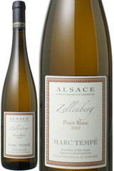 アルザス　ピノ・ブラン　ツェレンベルグ　2017　ドメーヌ・マルク・テンペ　白<br>Alsace Pinot Blanc Zellenberg / Domaine Marc Tempe   スピード出荷