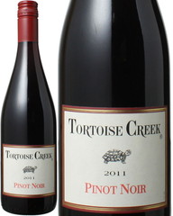 ピノノワール　2011　トートワーズクリーク　赤　 Pinot Noir / Tortoise Creek   スピード出荷