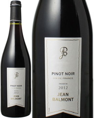 ジャン・バルモン　プレミアム　ピノ・ノワール　2021　ジャン・バルモン　赤　 Jean Balmont Premium Pinot Noir / Jean Balmont　スピード出荷