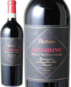ワイン イタリア アマローネ・デッラ・ヴァルポリチェッラ リオンド 2018 カンティーネ・リオンド  赤 ※ヴィンテージが異なる場合があります。 Amarone della Valpolicella  Riondo / Cantine Riondo  スピード出荷