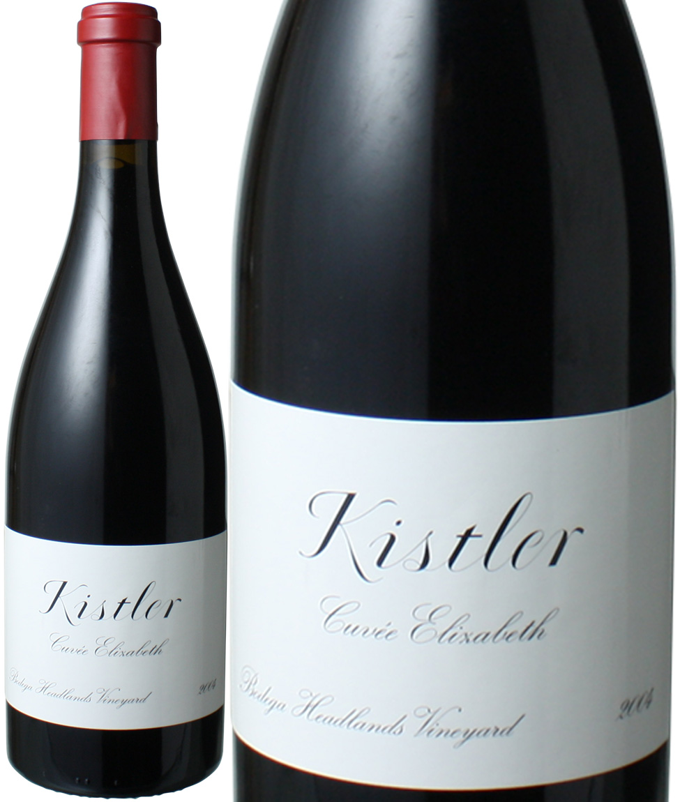 LX[@smEm[@LFEGUxX@2004@LX[EB[Y@ԁ@<br>Kistler Pinot Noir Cuvee Elizabeth / Kistler Vineyards  Xs[ho