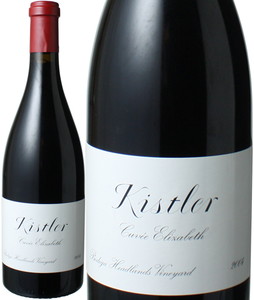 キスラー　ピノ・ノワール　キュヴェ・エリザベス　2004　キスラー・ヴィンヤーズ　赤　 Kistler Pinot Noir Cuvee Elizabeth / Kistler Vineyards  スピード出荷