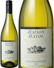 メゾン・マイヨール　ブラン　2018　白 Maison Mayol Chardonnay   スピード出荷