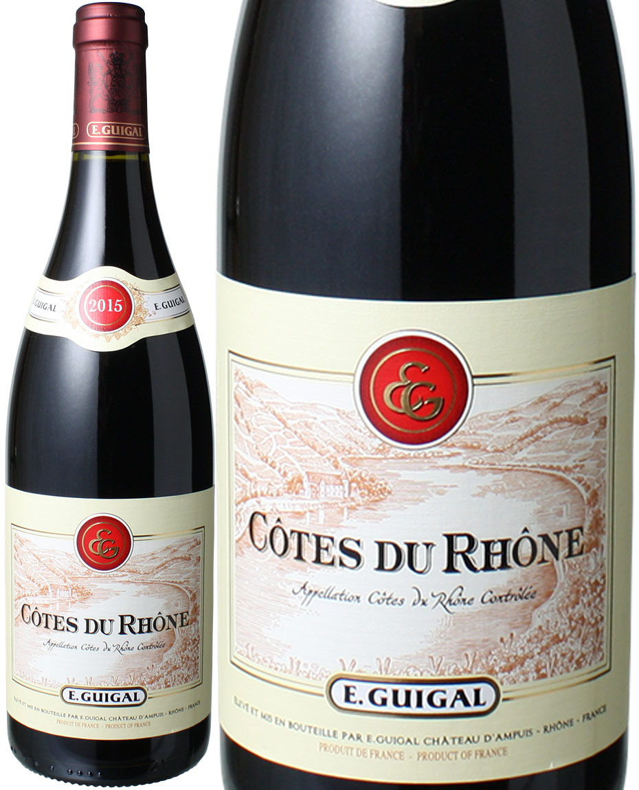 コート・デュ・ローヌ ルージュ 2018 ギガル 赤Cotes du Rhone Rouge / E.Guigal スピード出荷 | ワイン