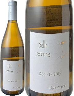 ブルゴーニュ　オート・コート・ド・ボーヌ　ブラン　ベリース　2015　アンリ・ノーダン・フェラン　白　 Bourgogne Hautes cotes de Beaune Blanc Bellis / Henri Naudin Ferrand  スピード出荷